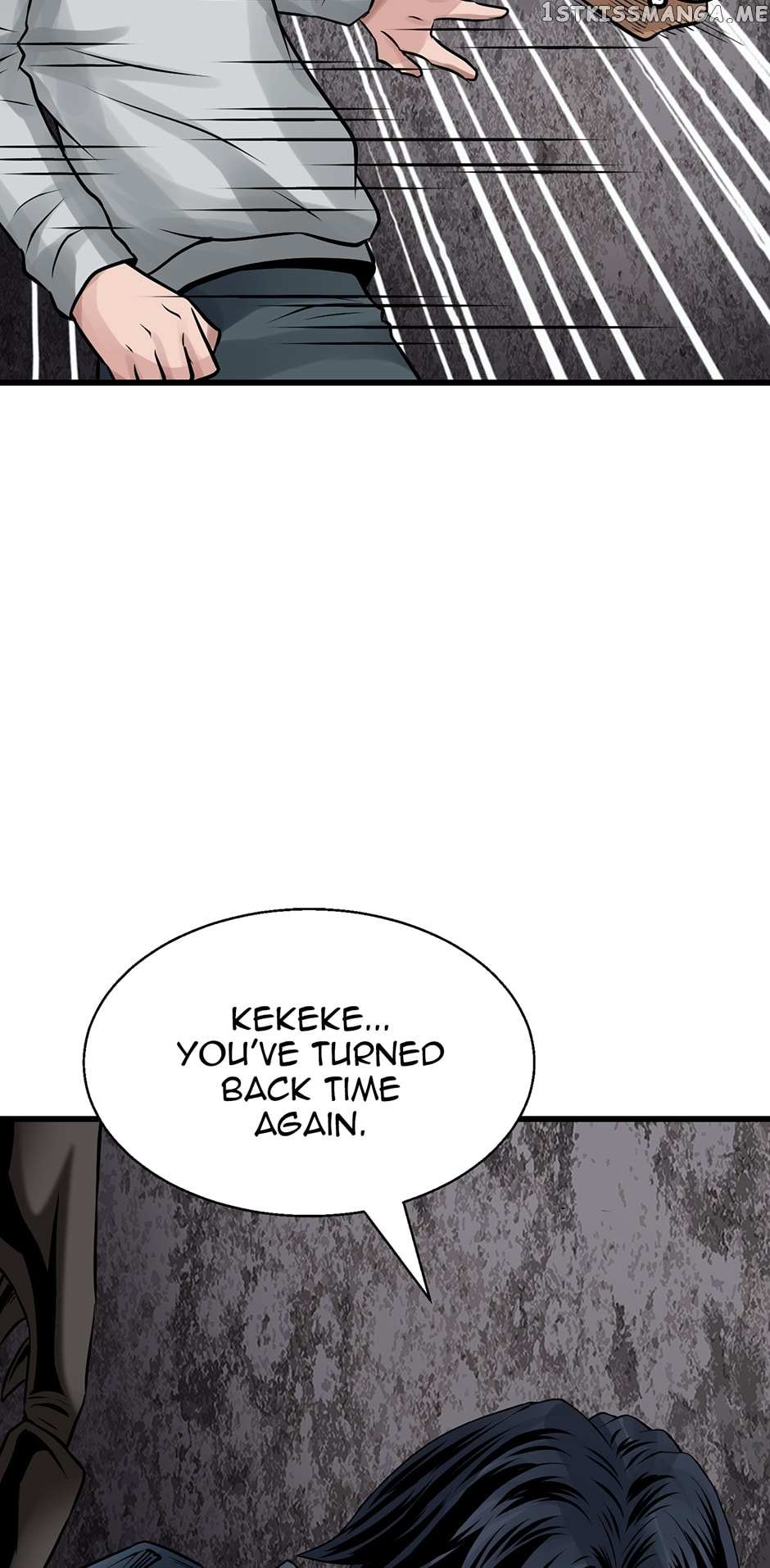 Page 13 of Chapter 75