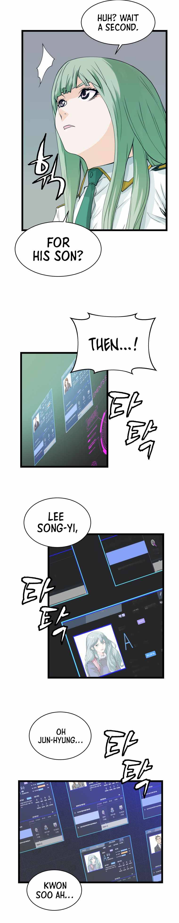Page 5 of Chapter 9