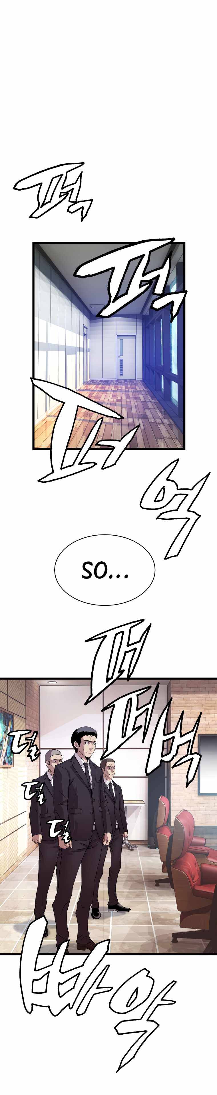Page 7 of Chapter 9
