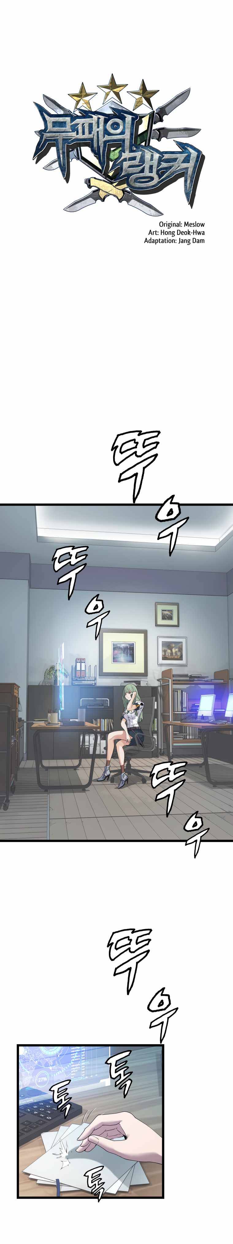 Page 13 of Chapter 9