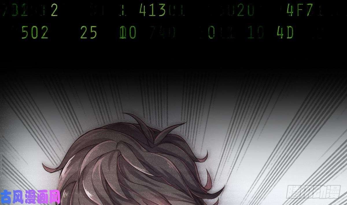 Page 4 of Chapter 0