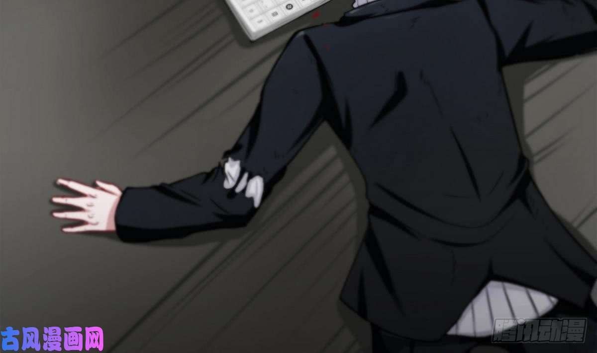 Page 16 of Chapter 0