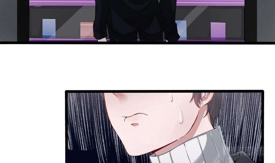 Page 6 of Chapter 1