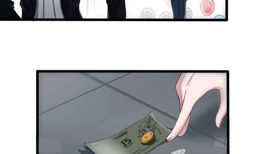 Page 10 of Chapter 1