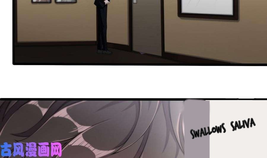 Page 23 of Chapter 1
