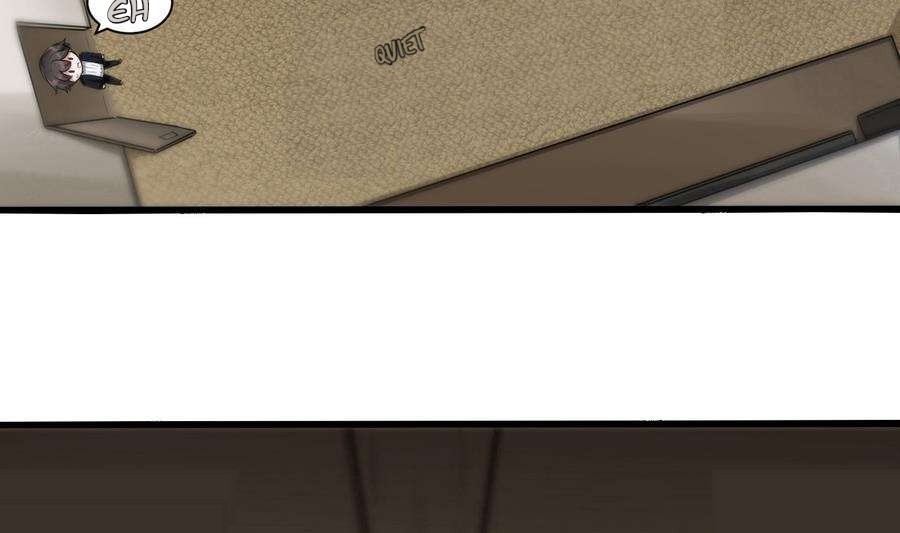 Page 32 of Chapter 1