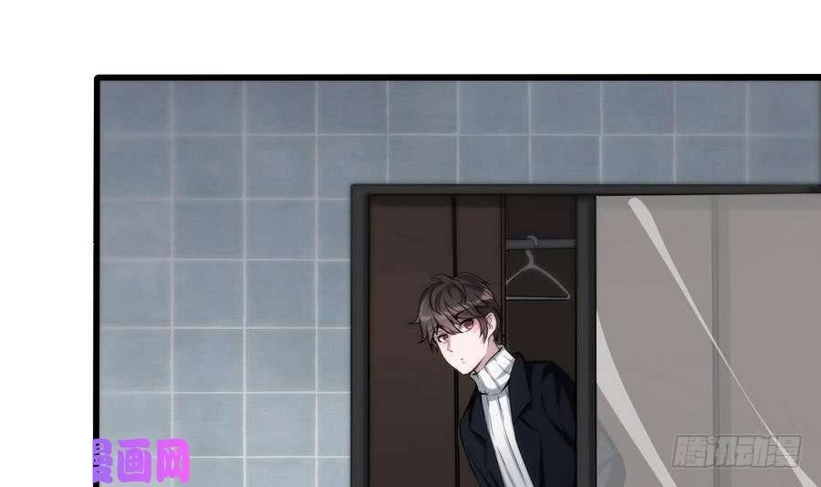 Page 36 of Chapter 1
