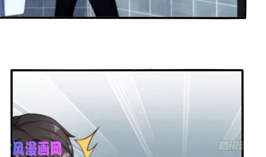 Page 40 of Chapter 1
