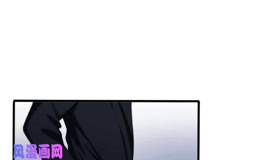 Page 45 of Chapter 1