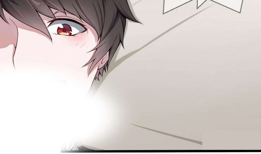 Page 49 of Chapter 1