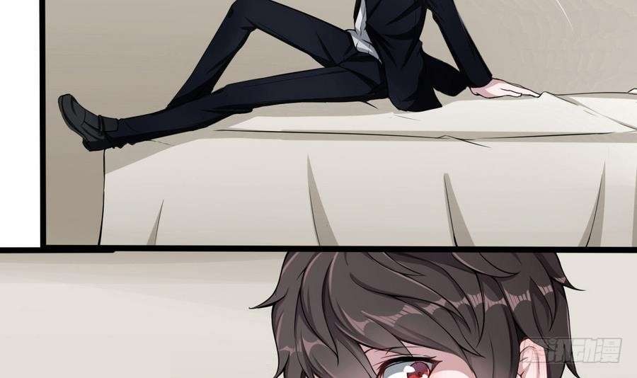 Page 51 of Chapter 1