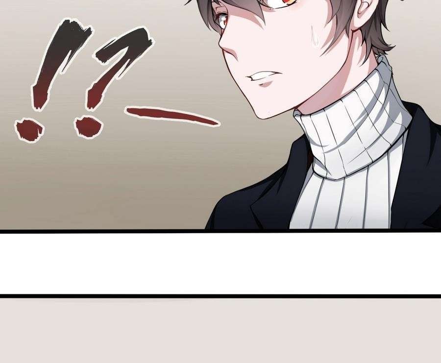 Page 52 of Chapter 1
