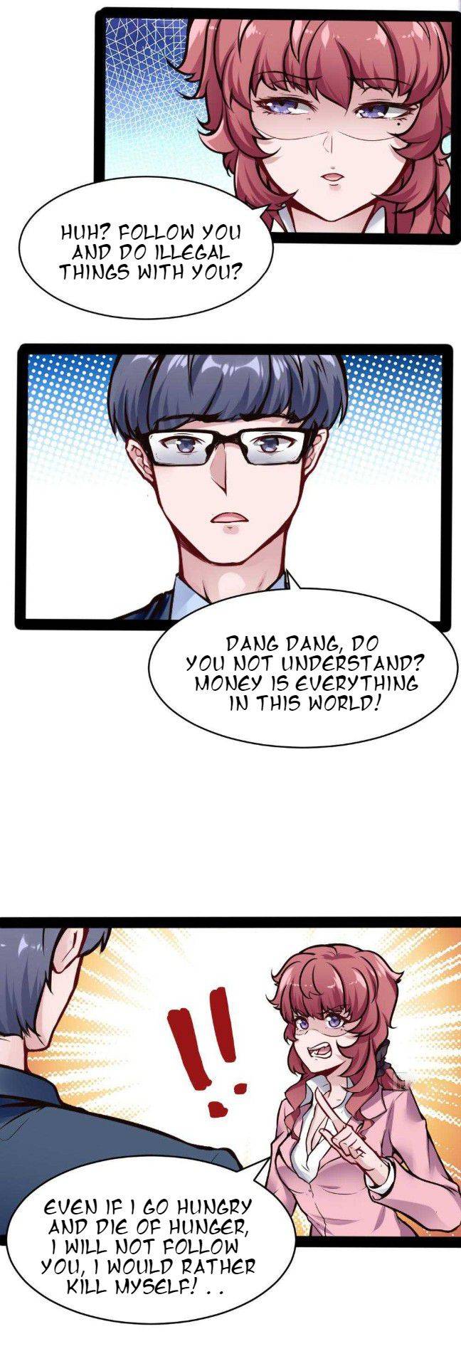 Page 1 of Chapter 100