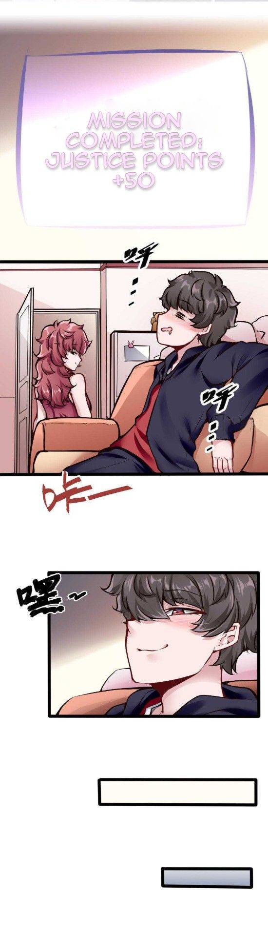 Page 5 of Chapter 103