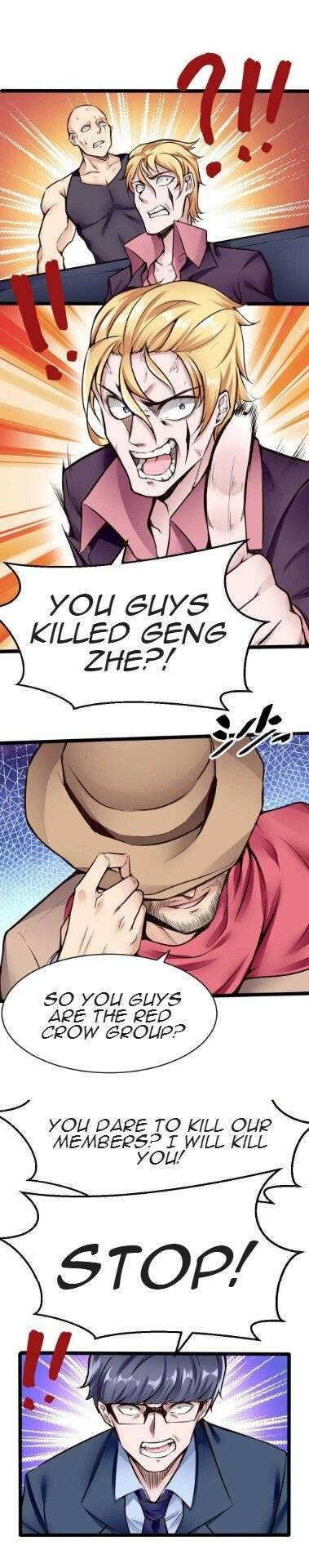 Page 1 of Chapter 105