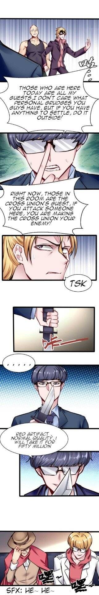 Page 2 of Chapter 105