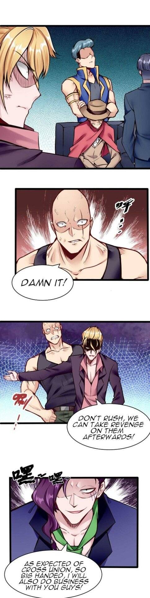 Page 5 of Chapter 105