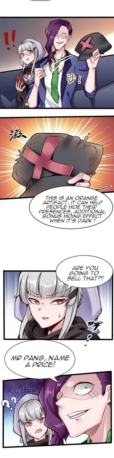 Page 6 of Chapter 105