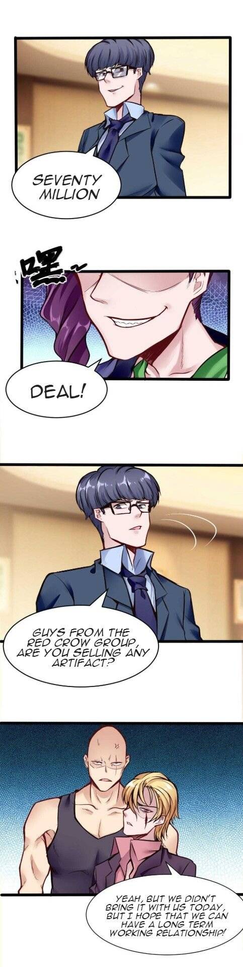 Page 7 of Chapter 105