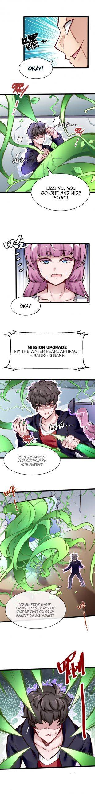 Page 3 of Chapter 109