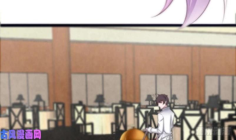 Page 7 of Chapter 11