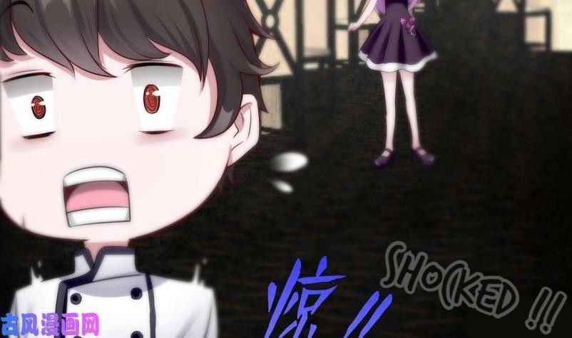 Page 10 of Chapter 11