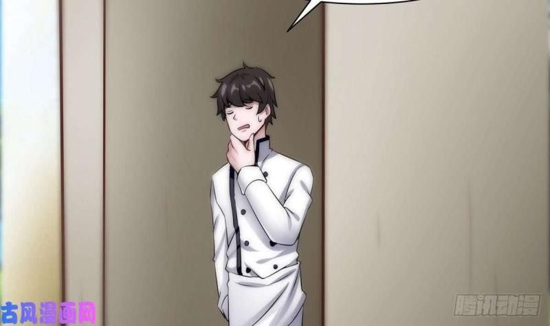 Page 27 of Chapter 11