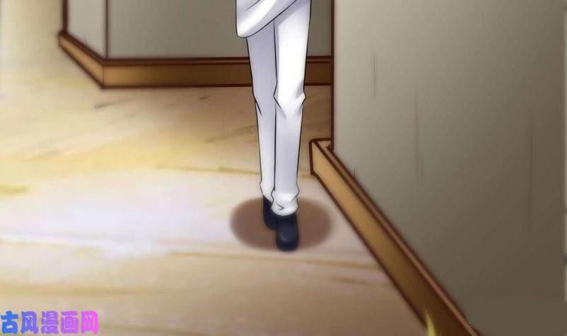 Page 28 of Chapter 11