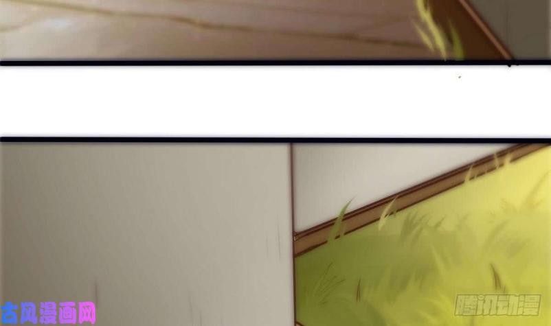 Page 29 of Chapter 11