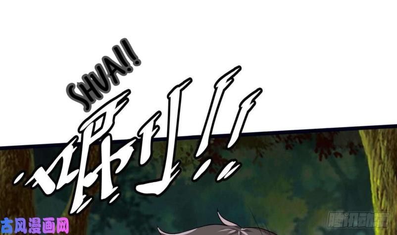 Page 39 of Chapter 11