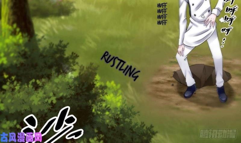 Page 44 of Chapter 11