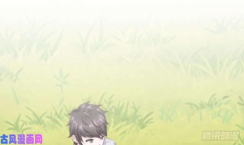 Page 59 of Chapter 11