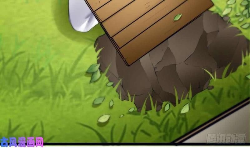 Page 61 of Chapter 11