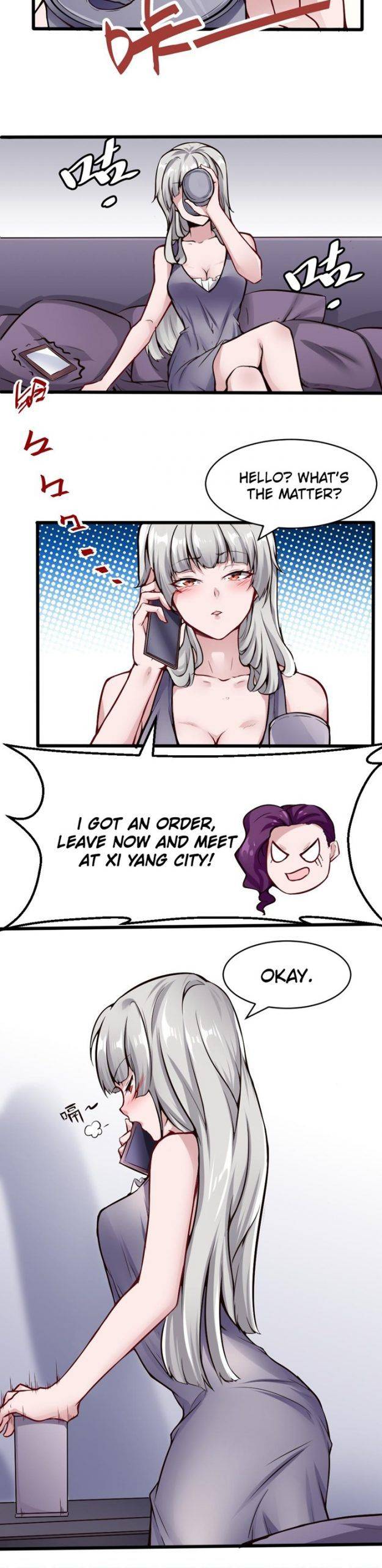 Page 3 of Chapter 116