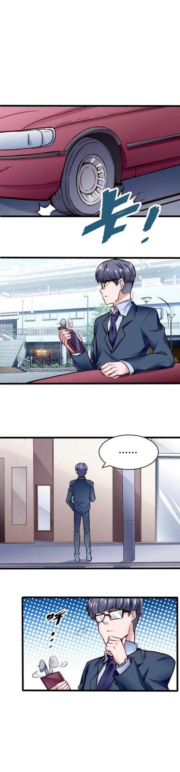 Page 13 of Chapter 117