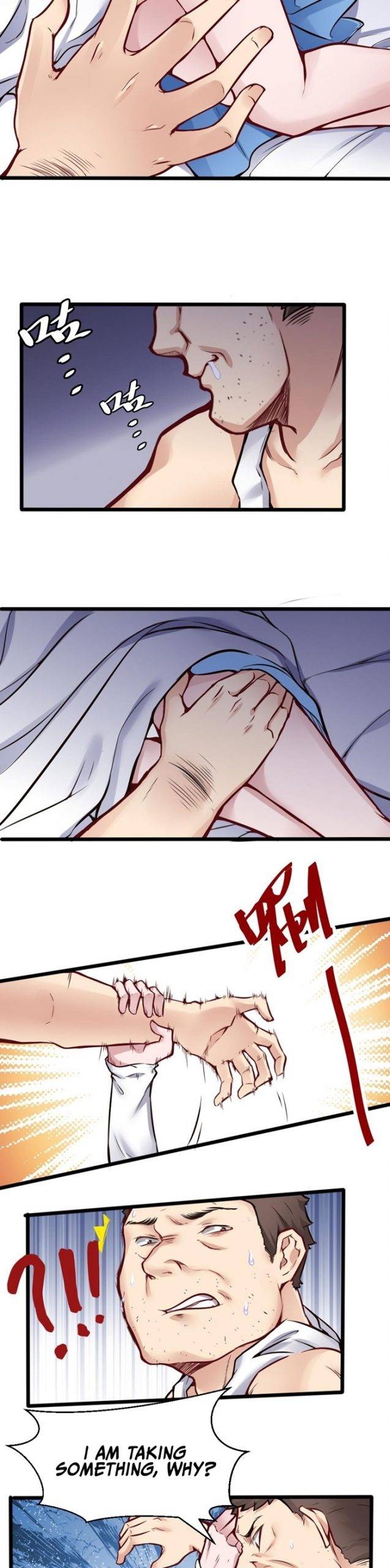Page 12 of Chapter 119