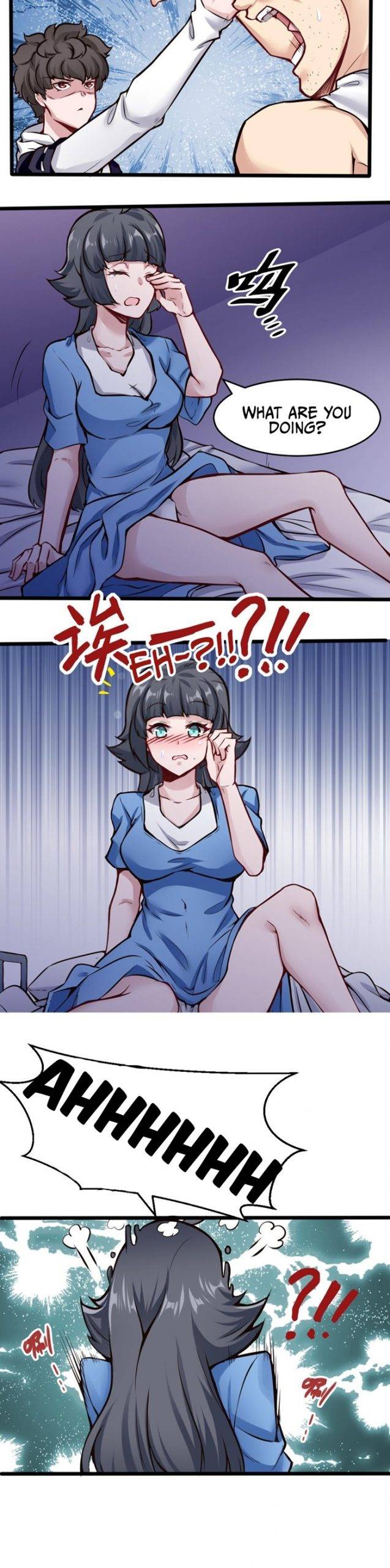Page 13 of Chapter 119