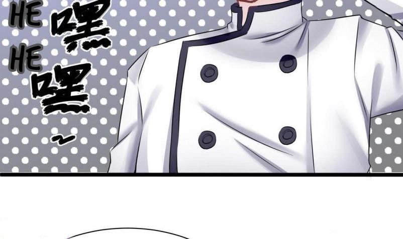 Page 25 of Chapter 12