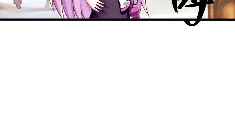 Page 28 of Chapter 12