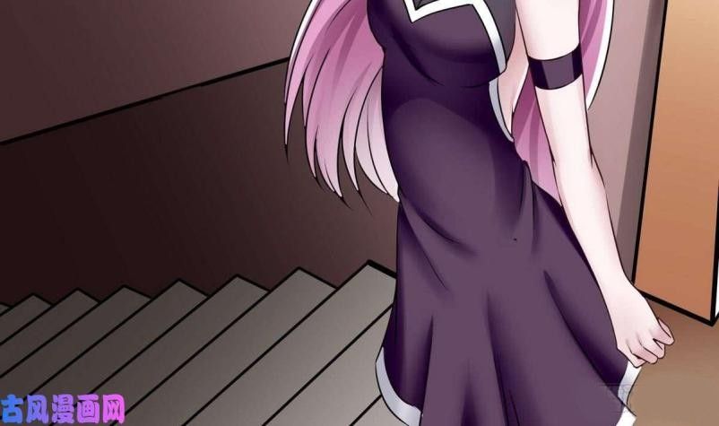 Page 38 of Chapter 12