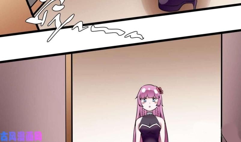 Page 40 of Chapter 12