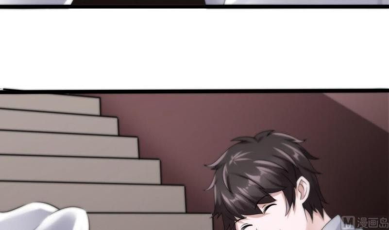 Page 57 of Chapter 12