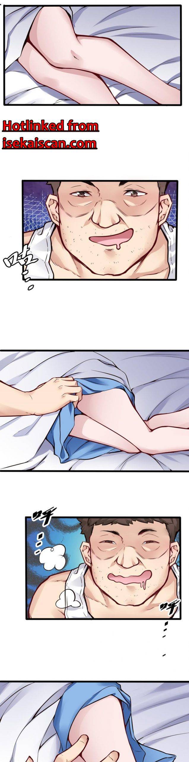 Page 1 of Chapter 120