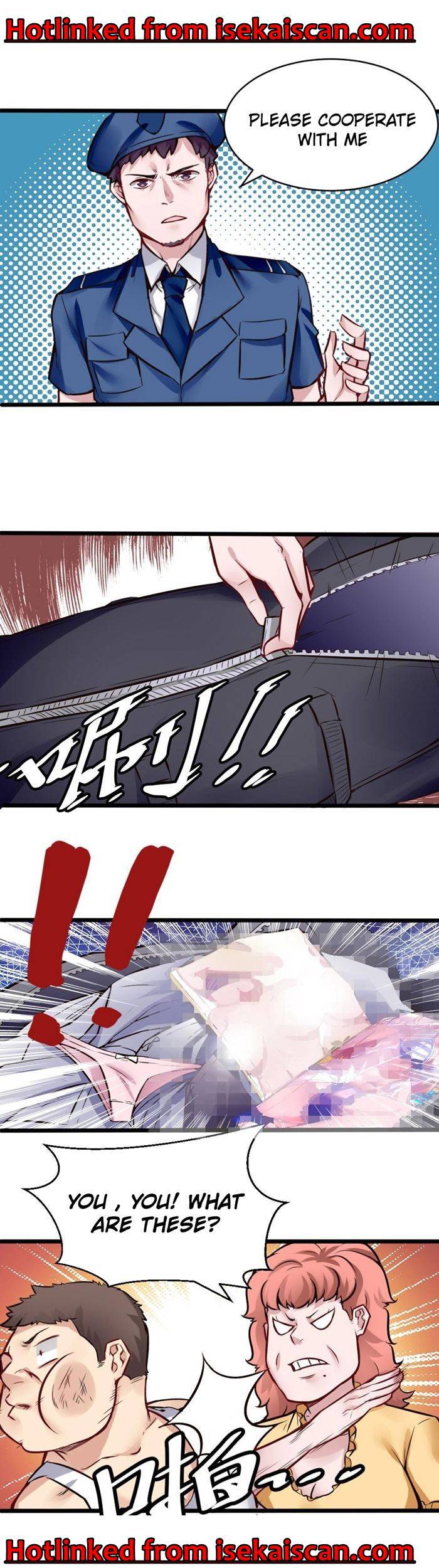 Page 11 of Chapter 121