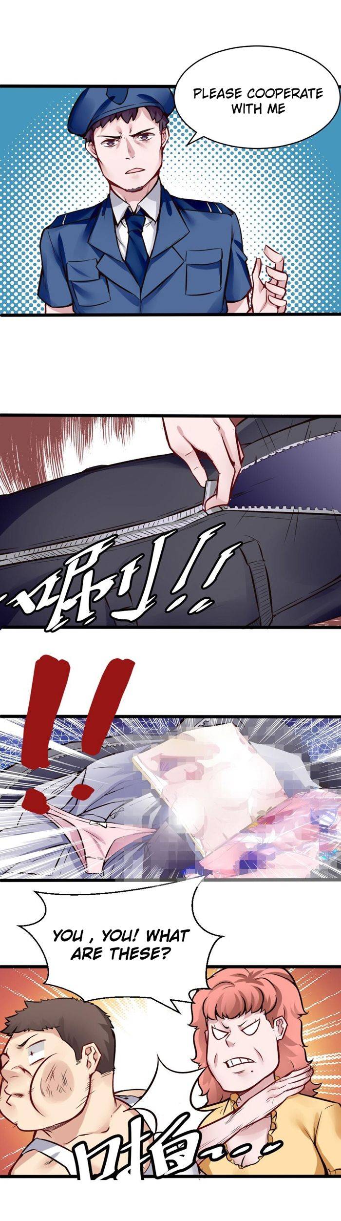Page 3 of Chapter 122
