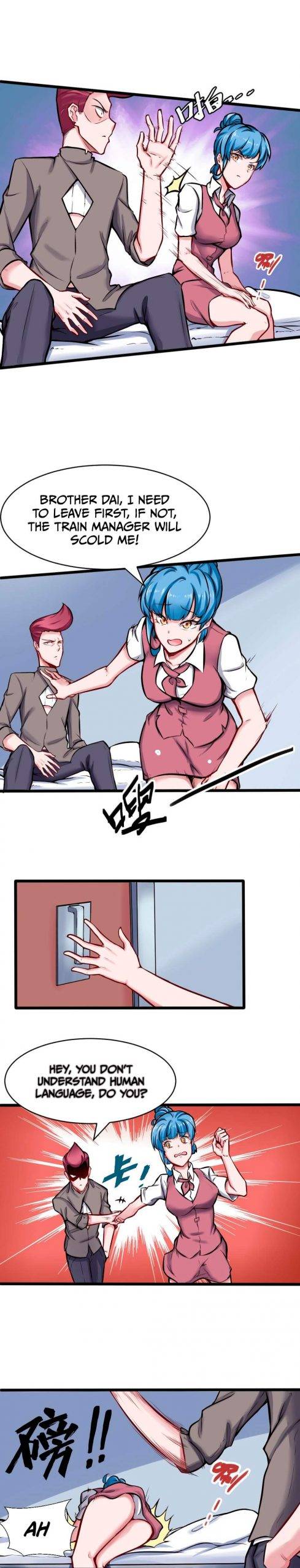 Page 5 of Chapter 124