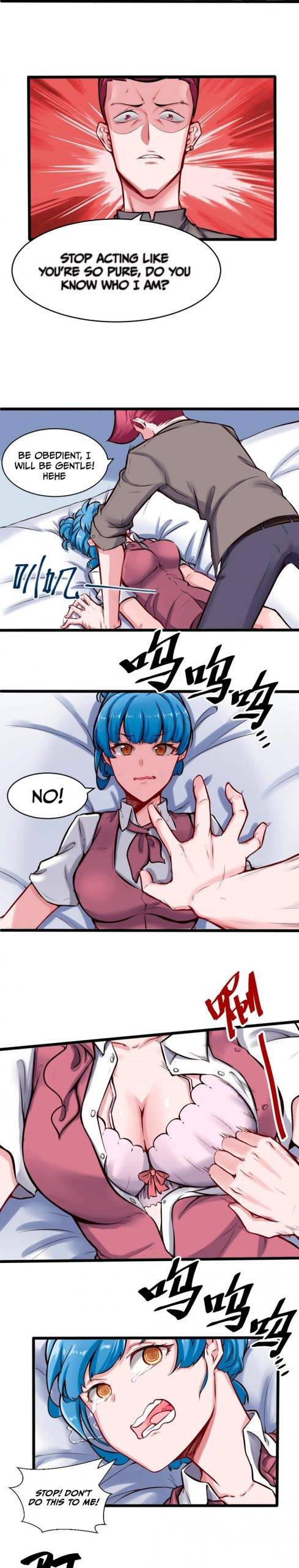 Page 6 of Chapter 124