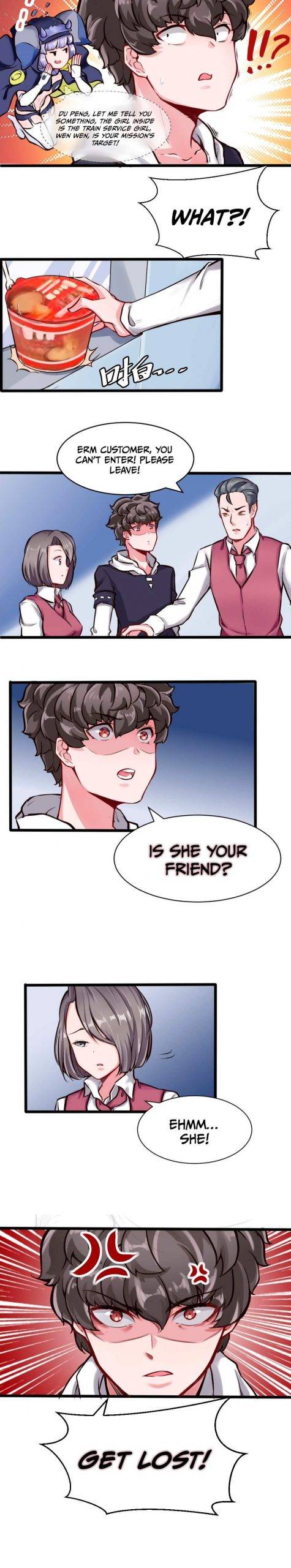 Page 8 of Chapter 124