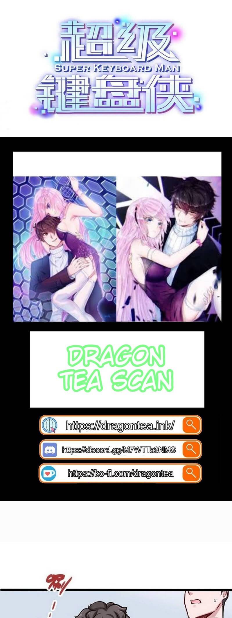 Page 1 of Chapter 125