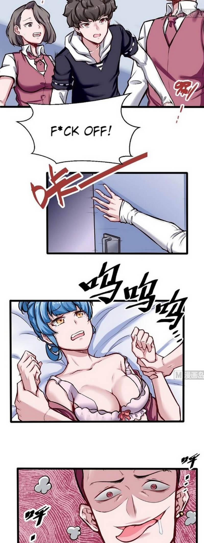Page 2 of Chapter 125